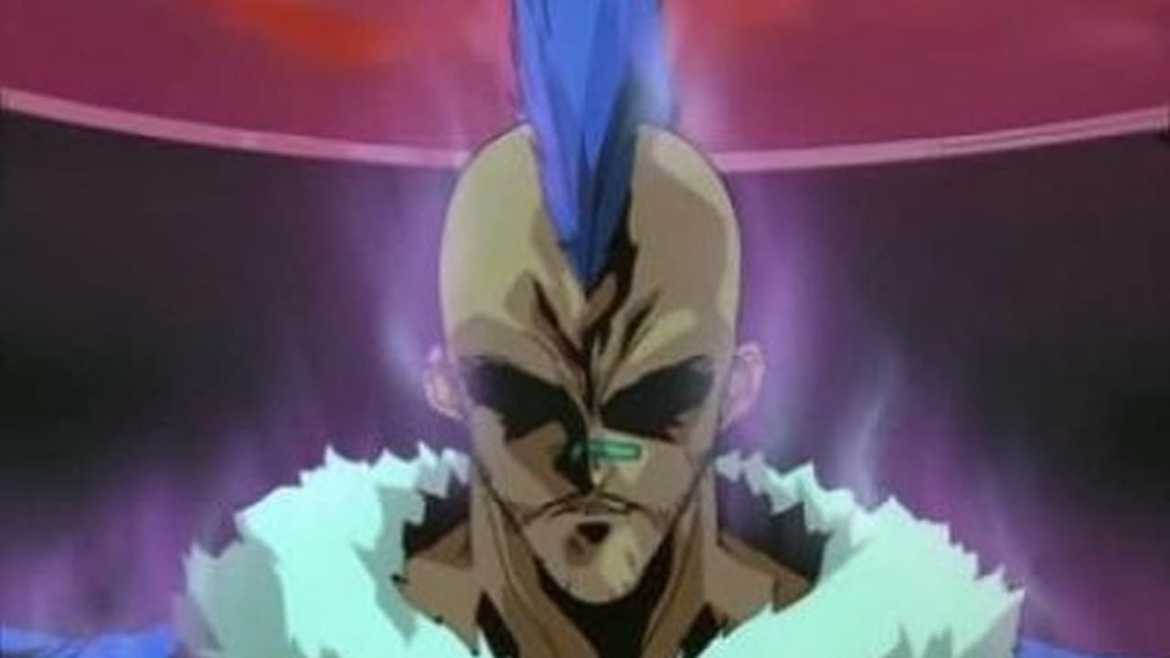 Yu Yu Hakusho : Affiche