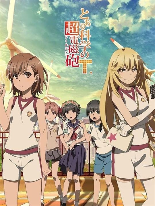 A Certain Scientific Railgun : Affiche