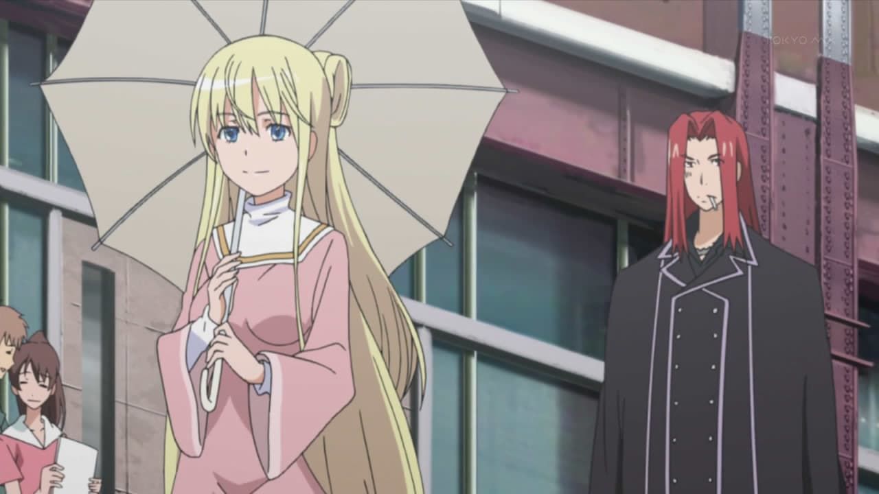 A Certain Magical Index : Affiche