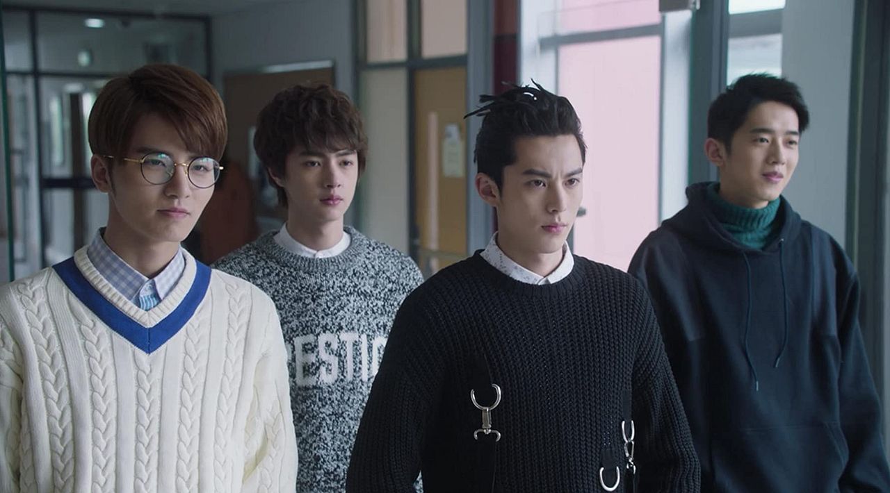Poster Meteor Garden (2018) saison 1 - Affiche 12 sur 26 - AlloCiné