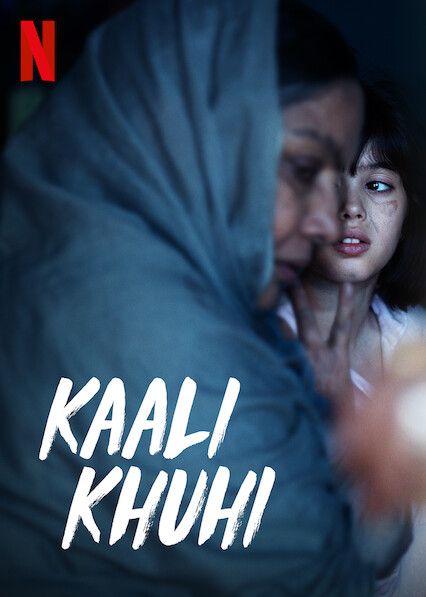 Kaali Khuhi : Affiche