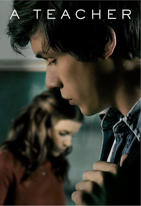 A Teacher : Affiche