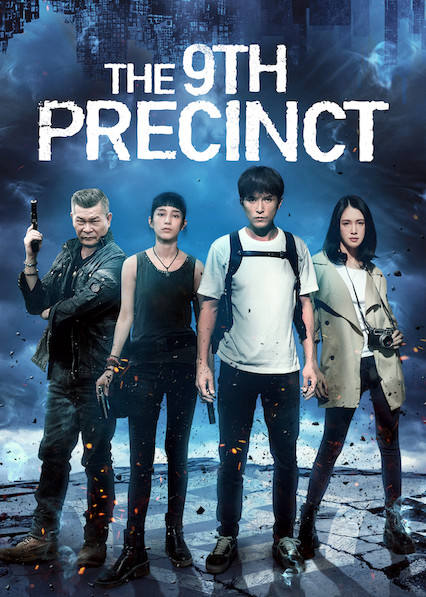 The 9th Precinct : Affiche