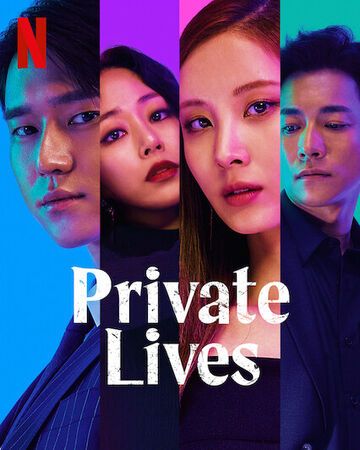 Private Lives : Affiche