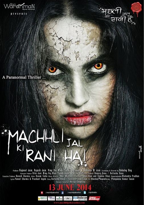 Machhli Jal Ki Rani Hai : Affiche