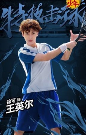 The Prince of Tennis : Affiche