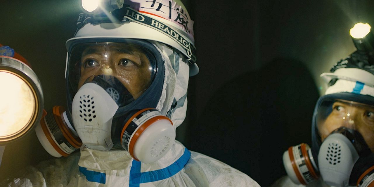 Fukushima 50 : Photo