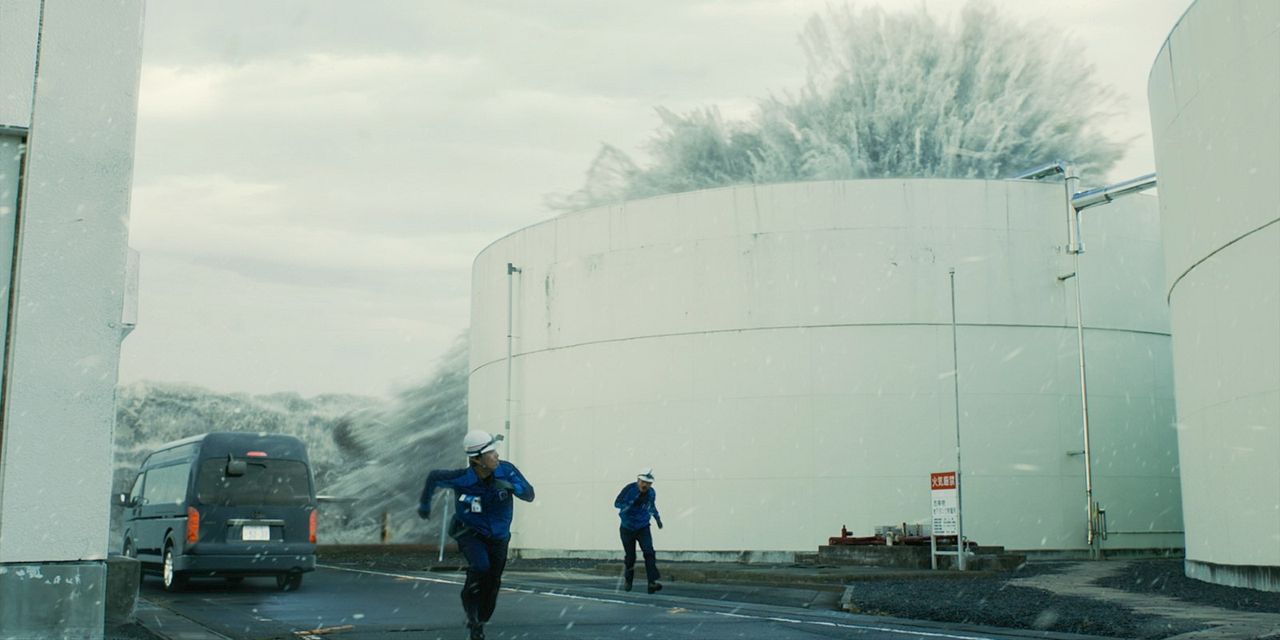 Fukushima 50 : Photo
