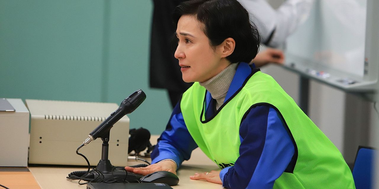 Fukushima 50 : Photo