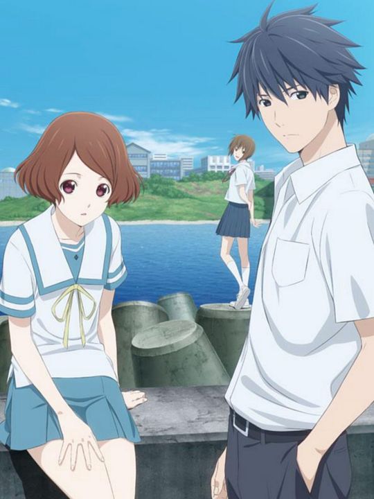 Sagrada Reset : Affiche