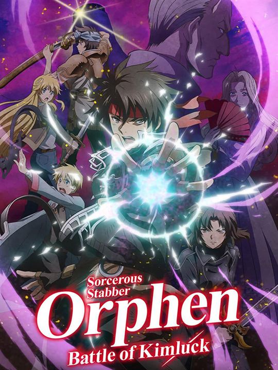 Sorcerous Stabber Orphen : Affiche