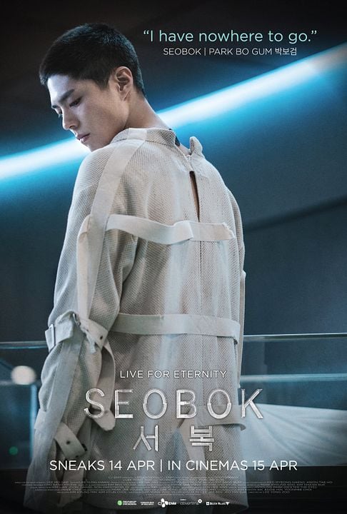 Seobok : Affiche