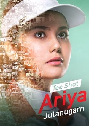 Tee Shot: Ariya Jutanugarn : Affiche