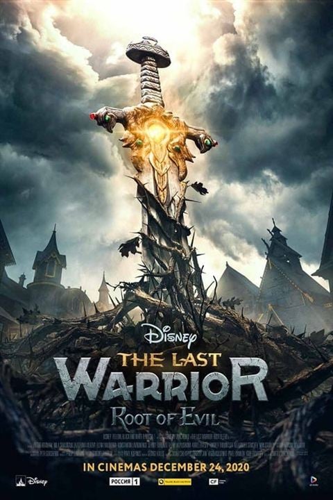 The Last Warrior: Root of Evil : Affiche