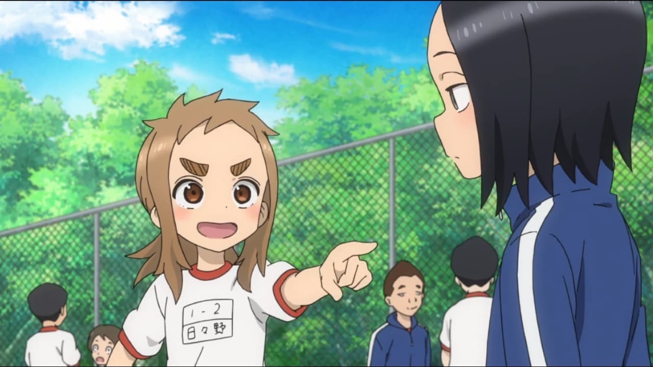 Karakai Jouzu no Takagi-san : Affiche