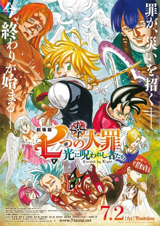 The Seven Deadly Sins: Cursed by Light : Affiche