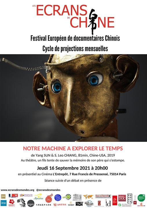 Notre machine à explorer le temps : Affiche