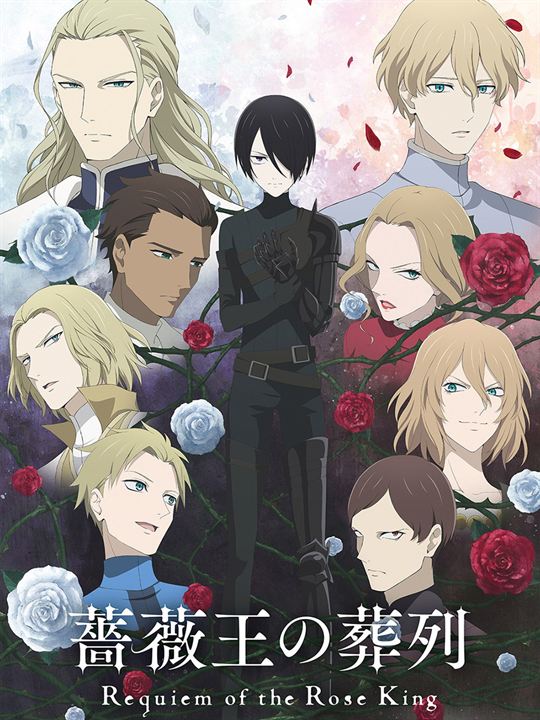 Requiem of the Rose King : Affiche