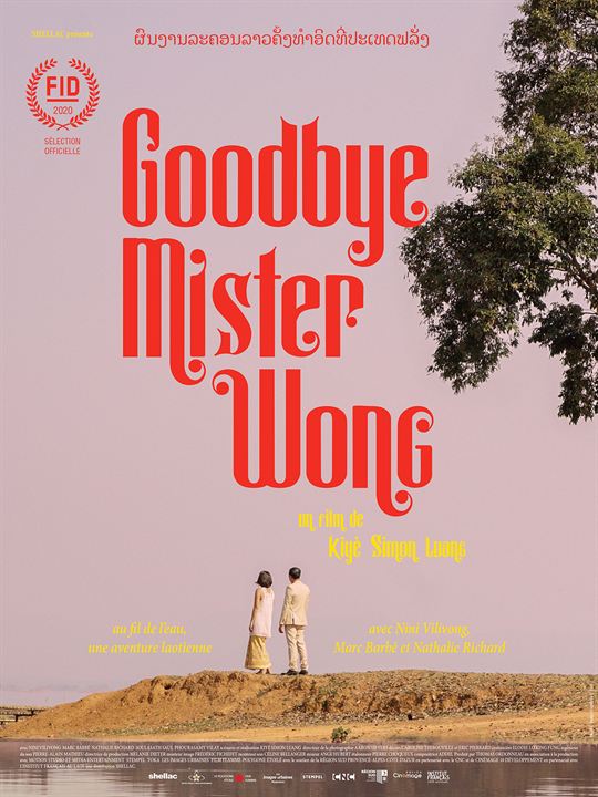 Goodbye Mister Wong : Affiche