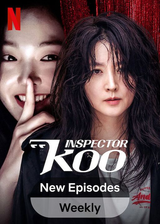 Inspector Koo : Affiche