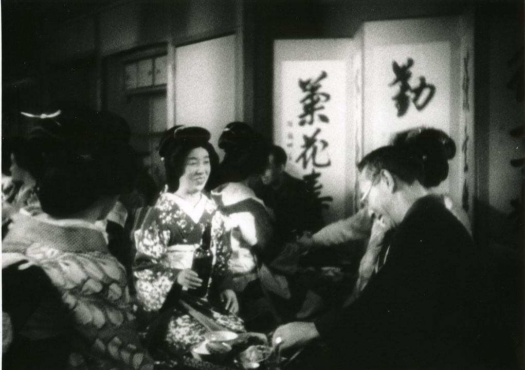 Les Soeurs de Gion : Photo