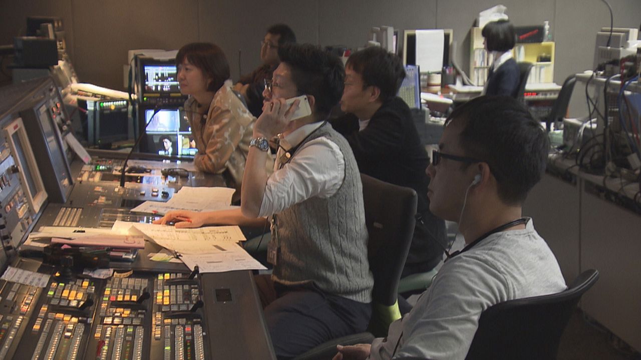 Sayonara TV : Photo