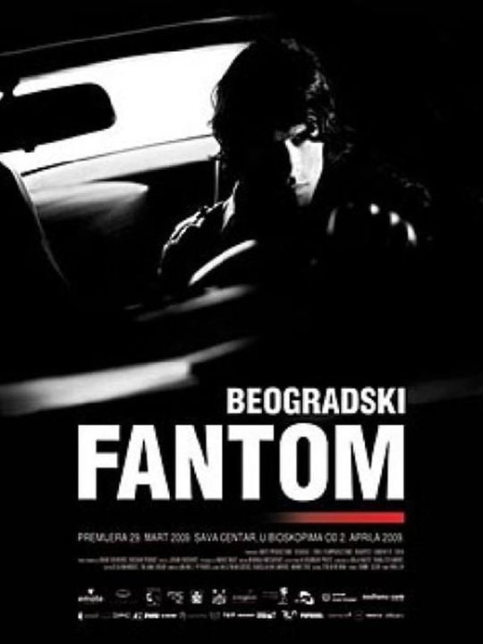 The Belgrade Phantom : Affiche