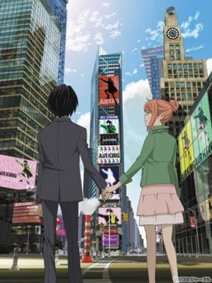 Eden of the East, Film 1 : Affiche