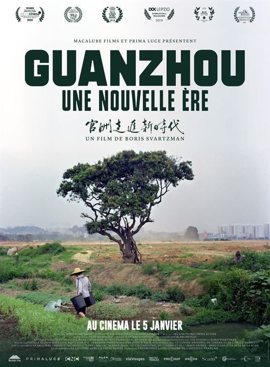 Guanzhou, une nouvelle ère : Affiche