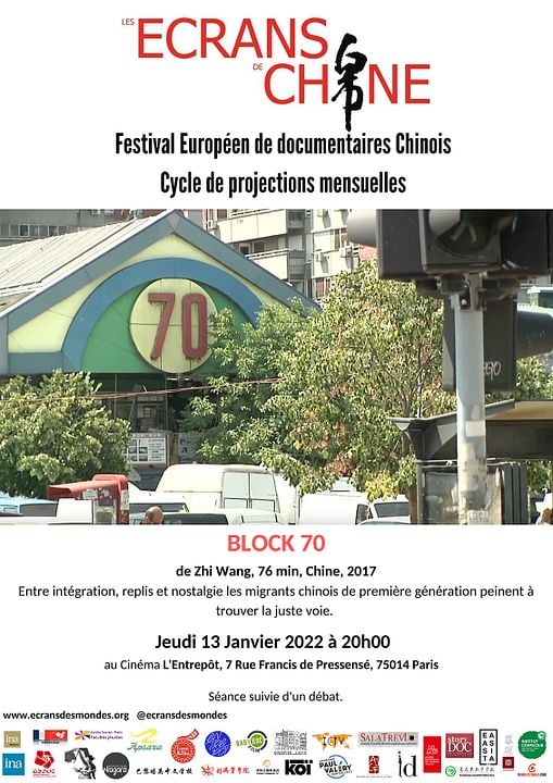 Block 70 : Affiche