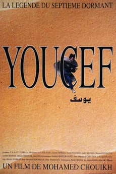 Youcef : Affiche