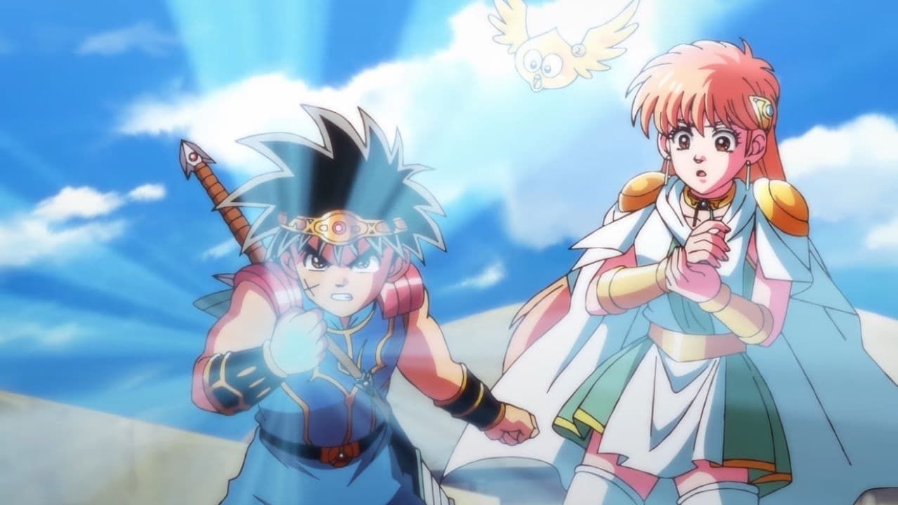 Poster Dragon Quest : La Quête de Daï saison 1 - Affiche 34 sur 108