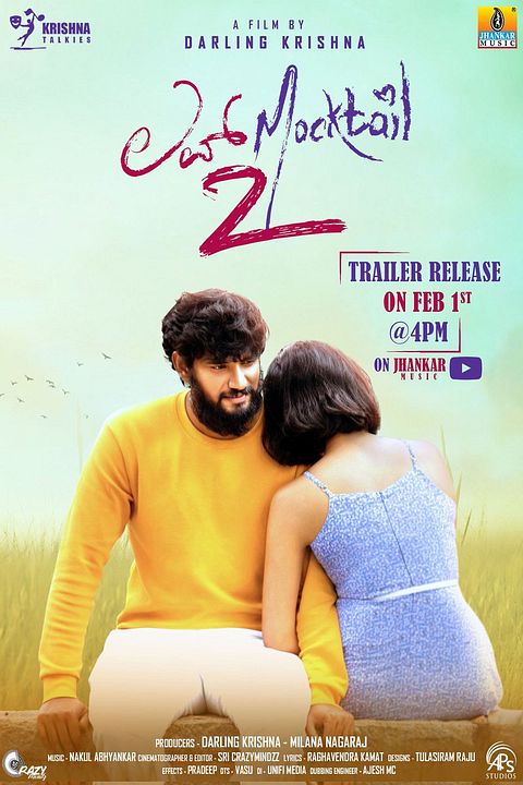 Love Mocktail 2 : Affiche