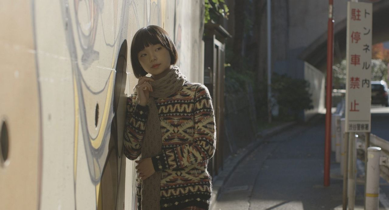 Contes du hasard et autres fantaisies : Photo Kotone Furukawa