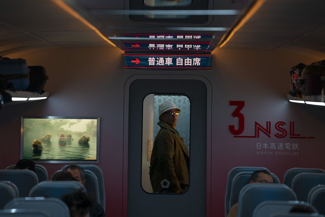 Bullet Train : Photo Brad Pitt