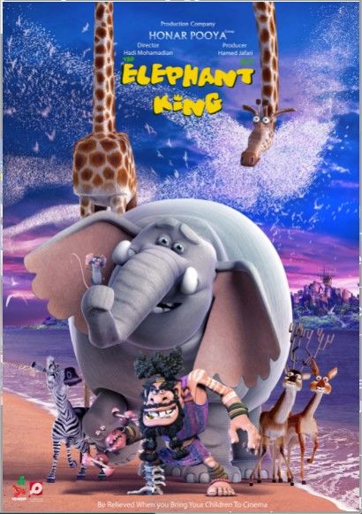 Le roi des éléphants : Affiche