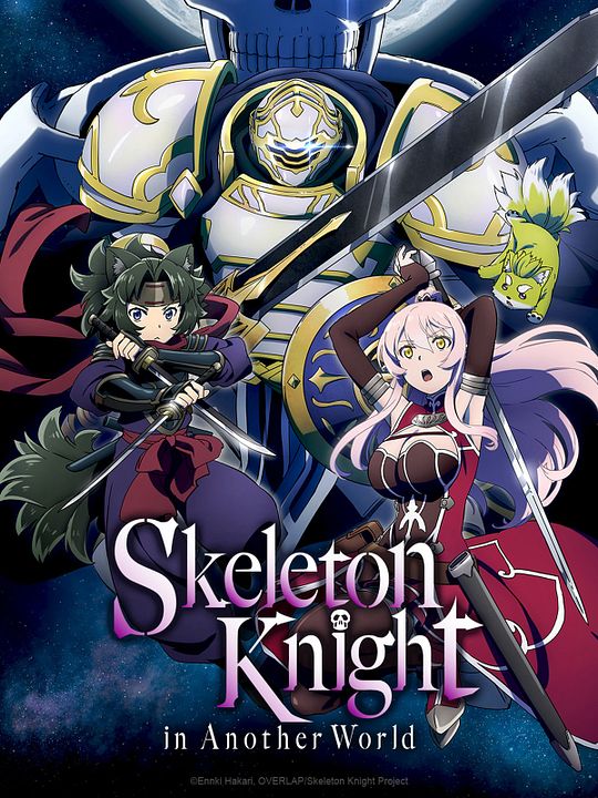Skeleton Knight in Another World : Affiche