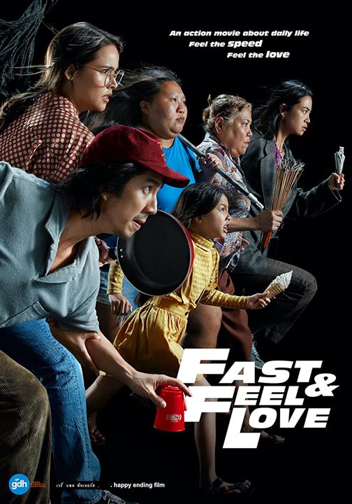 Fast & Feel Love : Affiche