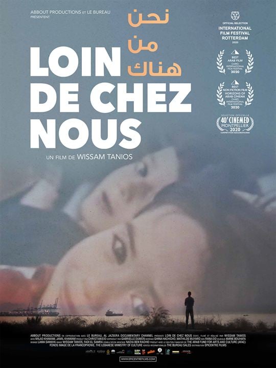 Loin de chez nous : Affiche