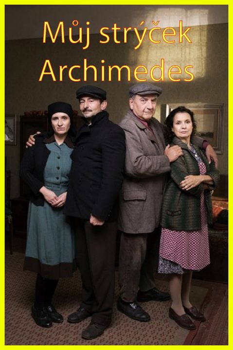 Mon oncle Archimède : Affiche