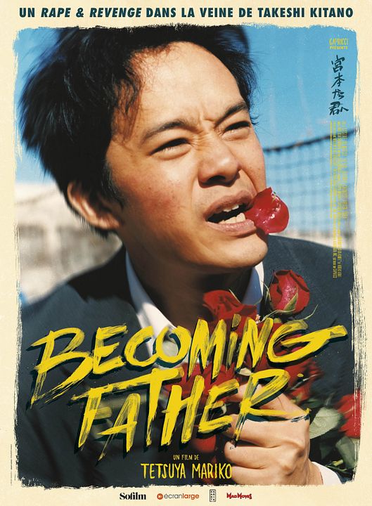 Becoming Father : Affiche