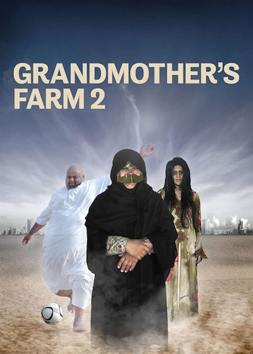 Grandmother's Farm Part 2 : Affiche