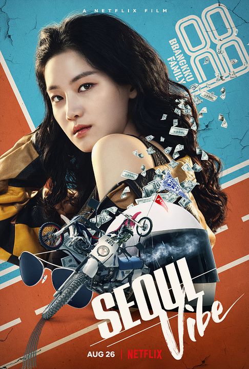 Seoul Vibe : Affiche