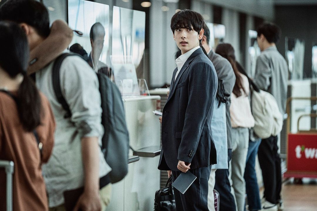 Défense d’atterrir : Photo Si-wan Yim