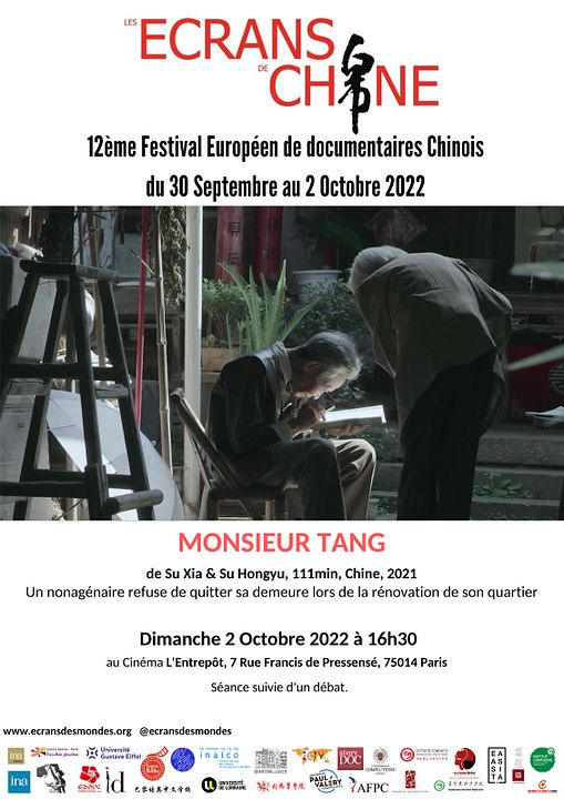 Monsieur Tang : Affiche