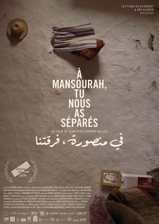 À Mansourah, Tu nous as séparés : Affiche