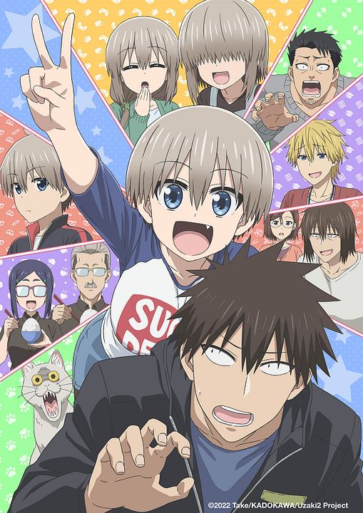 Uzaki-chan Wants to Hang Out ! : Affiche