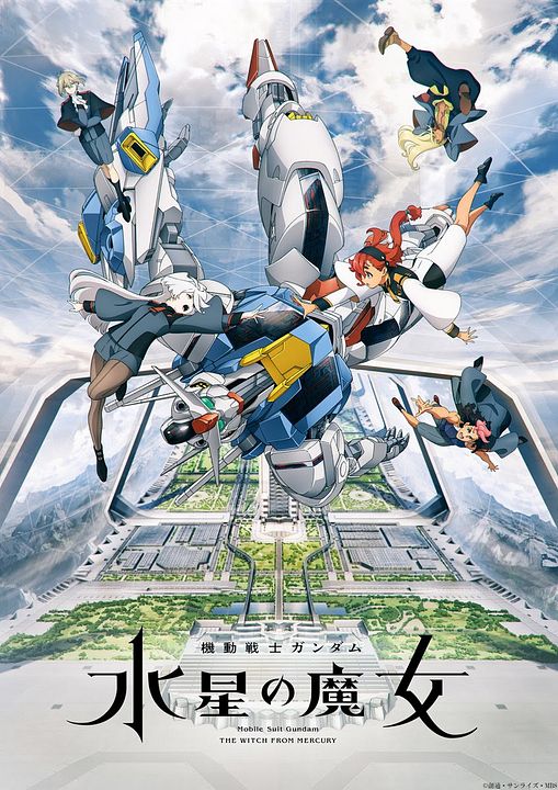 Mobile Suit Gundam: The Witch from Mercury : Affiche