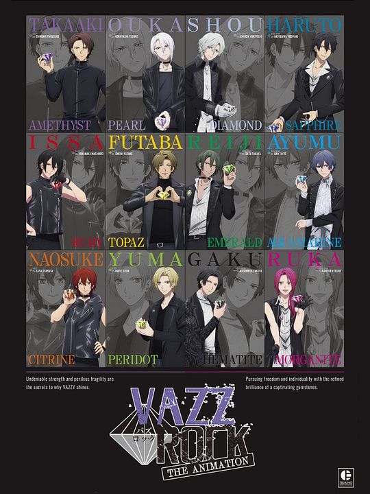 VAZZROCK the Animation : Affiche