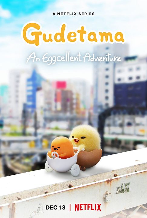Gudetama : Une aventure œuforique : Affiche